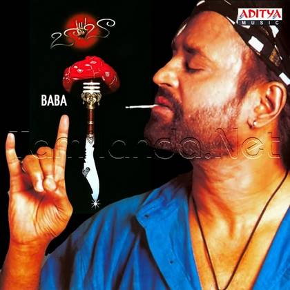 Baba (Telugu) (2002)